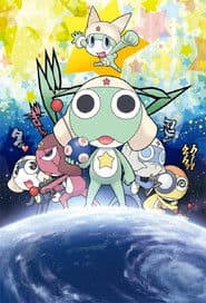 ケロロ 〜keroro〜