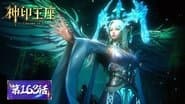 Episode 163