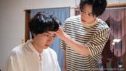 Серія 5
