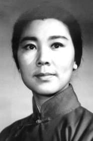 A Qing