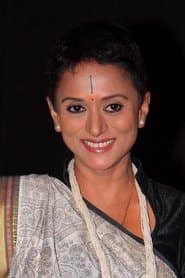 Justice Indrani