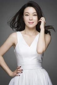 Sister-in-Law