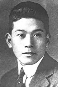Hisho