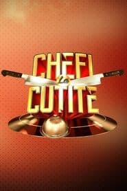 Сезон 1