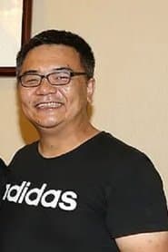 Liu/Beibei