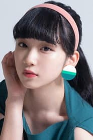 Ren Koishi