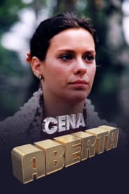 Сезон 1
