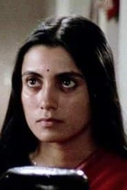 Prime Minister Indira Gandhi