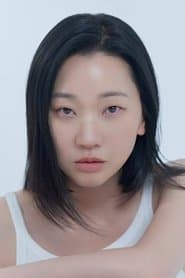 Bong Yoon-ju