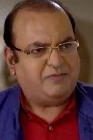 Suraj Chaudhary