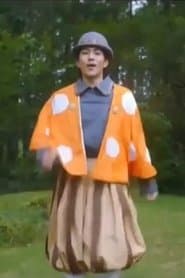 Masato