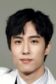 An-Ming
