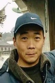 Wangshu