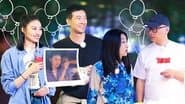 S3 VIP Extra EP6