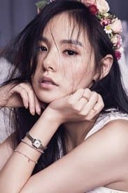 Jin-joo