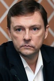 следователь