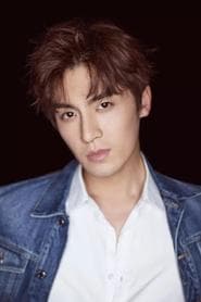 Lu Feng