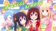Umaru and Dreams