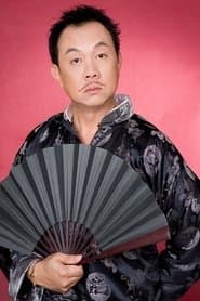 Tu Phi