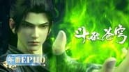 Episode 110