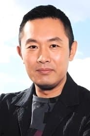 Akio Ogino (voice)