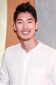 Gao