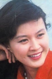 Old Chun (voice)