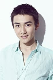Heng Dao