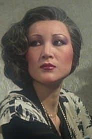 Ms. Wang