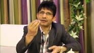 Creature 3d Review