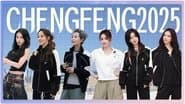 2025 · Extra Version EP4