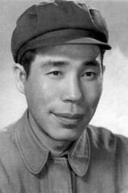 宋大爷