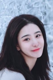 Jin Na