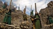 Серія 16