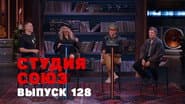 Серія 25