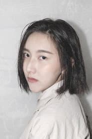 Mao Mao