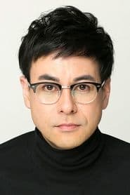 Yuji Fukunaga