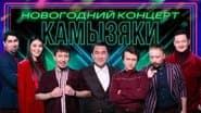 Серія 1