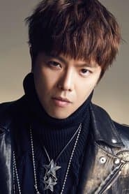 Ah Xian