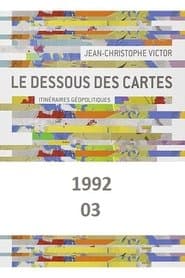 1992