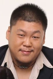 Fat Kidnapper