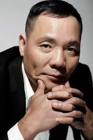 Tai-Kun