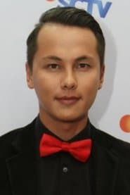Vano