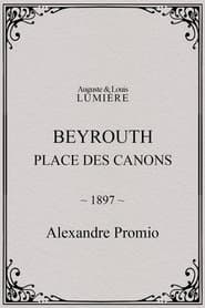 Beyrouth, place des canons