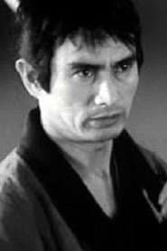 Hashitani Gunsô