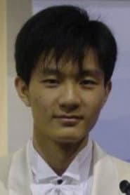 Xiao Chun