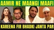Aamir Khan Requesting People to Watch Laal Singh Chaddha