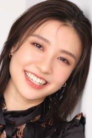 Kana