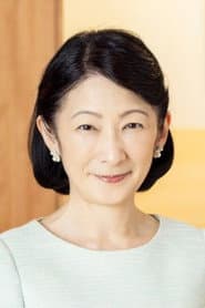 Self (Princess Akishino)