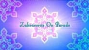 Серія 24